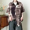 Camisa de Manga Corta con Graffiti Tie-Dye Tinta Lavada para Hombre, Diseño de Moda de Verano con un Toque de Lujo, Camisa de Seda de Hielo con Efecto Caído, Chaqueta Premium