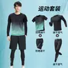 Traje de correr Ropa deportiva para hombre Gimnasio Ropa de secado rápido Equipo Carrera matutina Maratón Atletismo Ciclismo Baloncesto Traje de baño