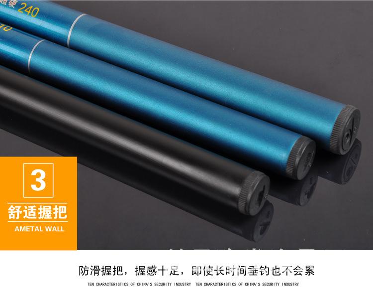 30cm合成2_3