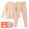 Traje de ropa interior nueva para niño, ropa de casa de otoño e invierno para niños, cuello medio-alto, ropa de otoño, pantalones largos, conjunto cálido de dos piezas al por mayor
