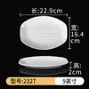 Prato de melamina branca A5 para rolinhos de arroz prato de porcelana de imitação comercial prato criativo comercial para loja de churrasco prato de lanche de café da manhã