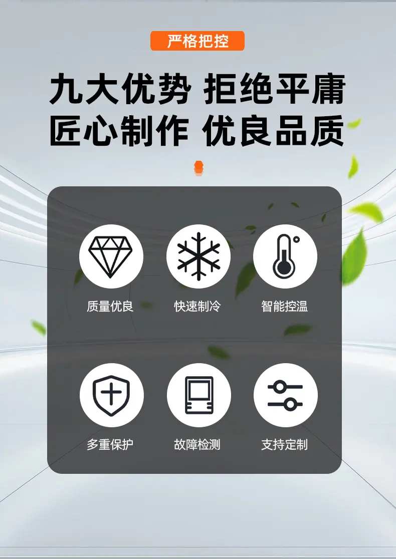 详情 (4)