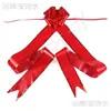 Regla Roja Decorativa Boda Otra Celebración Grande Regla Cesta de Flores 6 Aperturas Pancarta de Guirnalda Cinta para Escribir en Guirnalda Trompetista 5