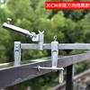 Novo Suporte para Vara de Pesca, Tripé Universal Multifuncional com Clipe para Pesca em Ponte, Suprimentos de Metal