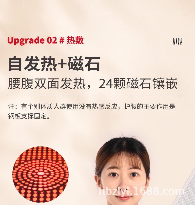 详情_07.jpg