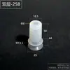Peças do Manipulador de Ventosa a Vácuo para Pré-formas de Garrafas Indústria Eletrônica Garrafas Cosméticas Potes Plásticos Bico de Sucção de Silicone Componentes Pneumáticos