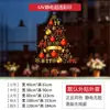 Decoraciones de pared navideñas, pegatinas de copo de nieve y estrella doradas, calcomanías para cristal de escaparate, creando una atmósfera festiva