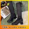 Botas Cano Alto Aumentadoras de Altura Finas Slim Mangas Elásticas Slim para Mulheres 2025 Outono e Inverno Novo Estilo Confortáveis Camurça