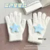 Luvas de Tricô de Pelúcia para Mulheres, Luvas de Inverno Fofas com Laço, Luvas Estudantis, Luvas Femininas com Dedos Anticongelantes para Ciclismo Quentes