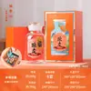 Nova caixa de embalagem de presente de casca de tangerina Xinhui 250g caixa vazia garrafa de vidro Satchel caixa de presente de frasco selado caixa de presente