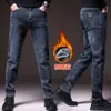 Jeans Gruesos de Terciopelo Estilo Americano para Hombre 2025 Nuevos Pantalones Largos Casuales Rectos Sueltos para Hombre Otoño e Invierno