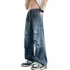 Jeans rectos estilo americano para hombre, pantalones casuales finos y holgados de verano, nuevos pantalones de pierna ancha plisados de moda para comercio exterior