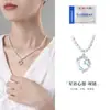 Collar de Plata de Ley S925 con Cuentas de Concha de Estrella y Luna para Mujer Estilo Coreano Moda Lujo Accesible Nicho Cadena de Clavícula de Gama Alta Regalo de Cumpleaños