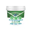Detergente de Lavado en Malla Original del Fabricante para Uniformes Escolares, Artefacto para Eliminar Manchas, Limpieza Profunda, Ropa Blanca, Amarilleo, Cubeta Descontaminante con Oxígeno Activo