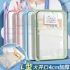 Bolsa de clasificación de temas en forma de L, bolsa de archivo transparente, bolso de mano para estudiante con apertura grande de malla con cremallera, bolsa para libros, bolsa para exámenes