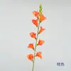 Haste Única Flor Artificial Simulada Lírio-do-Vale Exibição Sala de Estar Mesa de Jantar Suporte de TV Vaso de Chão Arranjo de Flores Ornamento Decoração Flor Artificial