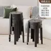 Banco de Plástico Moderno Minimalista Silencioso Antideslizante Sala de Estar Mesa de Comedor Banco de Comedor Apilable Uso Doméstico Banco Engrosado Silla Alta