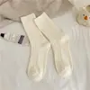 Calcetines de Punto Grueso de Color Sólido Otoño Nuevo Youjiaxiu Calcetines Holgados de Moda Ins Calcetines de Algodón de Doble Aguja de Tubo Medio Calcetines Macaron para Mujer