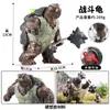 Modelo de Animal Artificial Infantil Brinquedo Warcraft Leão Voador Sólido Monstro de Lava Monstro Humanoide Monstro de Pedra Monstro Rinoceronte Monstro Lagarto