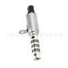Válvula solenoide de sincronización variable VVT 24355-2E100 para Hyundai Elantra 1.8L Sonata Tucson