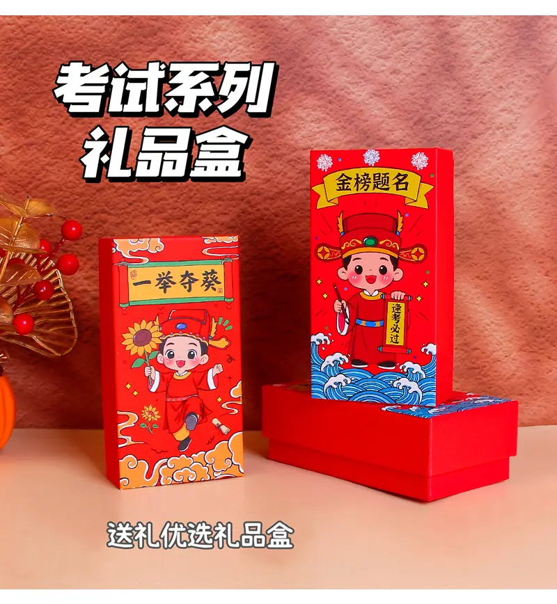 详情_09.jpg