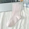 Calcetines Estilo Ballet para Mujer, Verano Delgados de Media Caña de Malla Transpirables Calcetines Holgados Jk, Calcetines Dulces de Color Crema para Niña