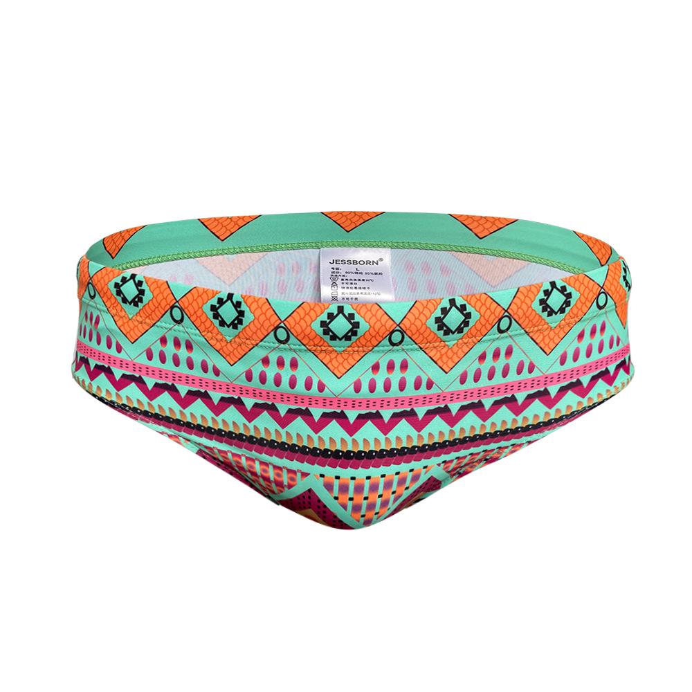 微信图片_20220531091916