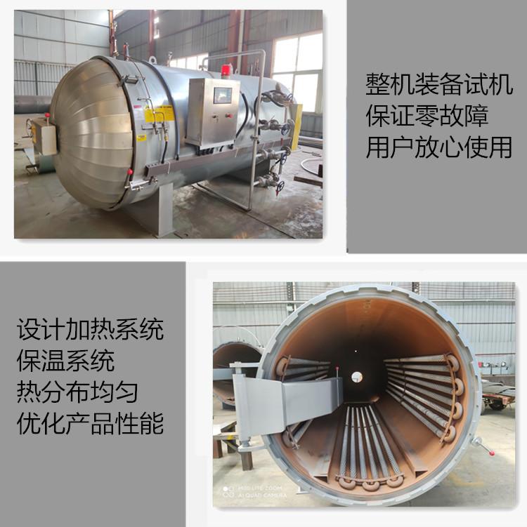 initpintu_副本