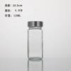 Botella Transparente para Condimentos con Tapa de Madera, Botella para Condimentos de Barbacoa, Botella de Vidrio, Botella Vacía, Botella de Vidrio a Prueba de Fugas para Sal, Frasco para Condimentos, Botella Pequeña, Botella Dispensadora