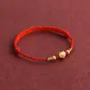Pulsera de Hilo Rojo para el Año del Caballo, Nube de Buena Suerte y Candado de Bendición, Pulsera de Hilo Rojo para Pareja, Pulsera Tejida