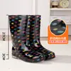 Botas de Lluvia Impermeables de Caña Alta, Zapatos de Goma, Botas de Agua de Caña Larga, Zapatos sin Cordones para Mujer, Zapatos de Verano Antideslizantes de Moda para Adultos, Cocina