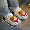 Pantuflas de algodón de invierno para niños y niñas, cálidas, de felpa, antideslizantes, silenciosas, adecuadas para uso familiar, para niños pequeños y bebés, pantuflas para el suelo del hogar
