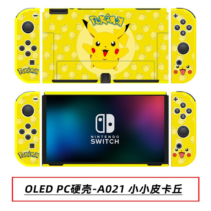 OLED PC硬壳-A021 小小皮卡丘.jpg