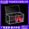 Caja Transparente de Acrílico con Tapa abatible Joyería Cosméticos Juguetes Almacenamiento de Escritorio a Prueba de Polvo Impermeable Caja para Toallas de Papel
