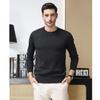 Suéter de lana 100% pura de otoño e invierno transfronterizo de fábrica engrosado 400g suéter de hombre suéter de moda casual suéter cálido