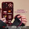 Cordão de Boneca de Ano Novo Adequado para Capa de Celular Apple 17Promax Iphone15 Silicone 16 Novo Modelo Feminino 14 Estilo Chinês