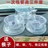 Juego de vajilla desechable de cuatro piezas, juego de cuencos y palillos de cristal de aviación engrosados, utensilios de comida ecológicos para restaurantes, hoteles y barbacoas