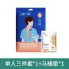 Juego de Cuatro Piezas Desechables para Cama: Sábana Bajera, Funda de Edredón, para Viaje, Tela No Tejida Transpirable Engrosada, Aislamiento de Bacterias y Suciedad, Lavable y Portátil, Juego de Tres Piezas