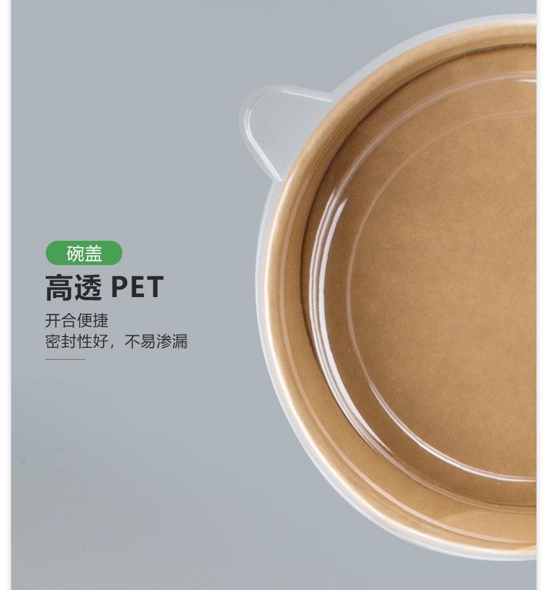 定制详情_10.jpg