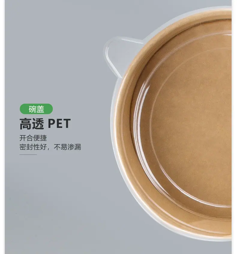 定制详情_10.jpg
