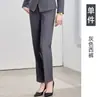 Uniforme de trabajo de recepcionista cajero de restaurante de hotel de alta gama, nuevo conjunto de chaleco de traje profesional estilo chino de otoño para mujer