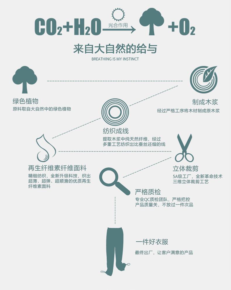 详情_03.jpg