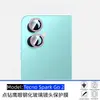 Adecuado para protector de lente de cámara de teléfono de película templada Tecno SparkGo2, película de lente de diamante de punto de alta definición, resistente a los arañazos