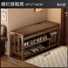 Banqueta para cambiar zapatos para la entrada, uso doméstico, sensación de lujo ligero y alta gama, zapatero integrado con asiento, se puede usar como zapatero en la entrada