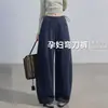 Pantalones Deportivos Casuales Estilo Coreano Nuevos 2026, Otoño Nuevo Cordón Pierna Ancha Sueltos Diseño Curvo Único Pantalones de Maternidad