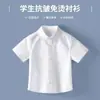 Camisa Blanca de Manga Corta Unisex para Niños Estilo Nuevo Moda Simple Camisa Blanca para Niños Estudiantes Camisa Polo Artística Moderna