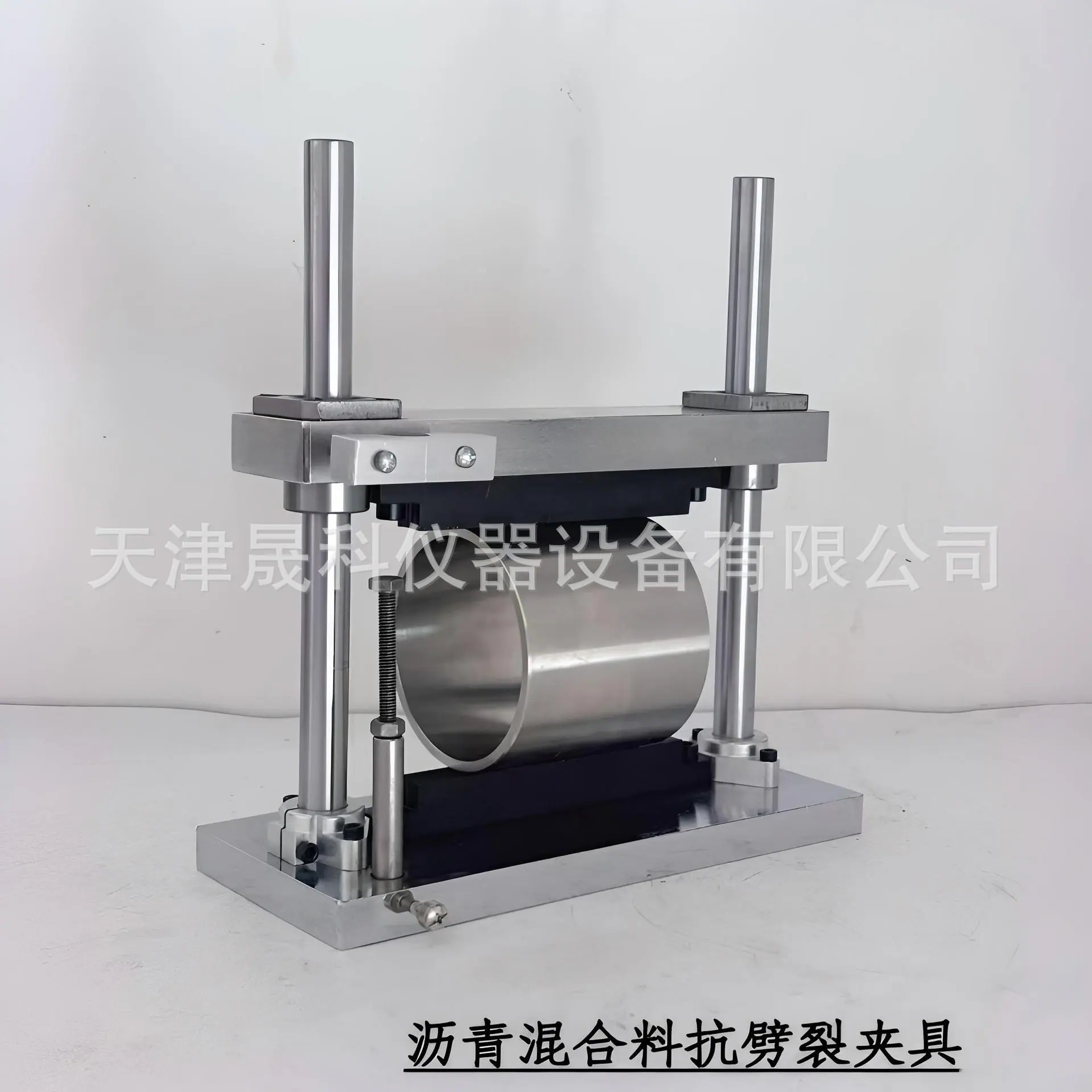 沥青混合料抗劈裂夹具 (2)