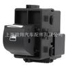 FL3Z14529AB FL3Z14529AC entrega de una pieza de 5 PINES adecuada para interruptor de ventana Ford