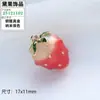 Colgantes Lindos de Serie de Frutas con Diseño Único, Dijes 3D de Cereza y Fresa para Pulseras y Collares