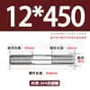 Tornillos de Doble Extremo de Acero Inoxidable 304, Pernos Extendidos de Longitud Igual, Biela, Varillas Roscadas, Barras Roscadas M12-M24